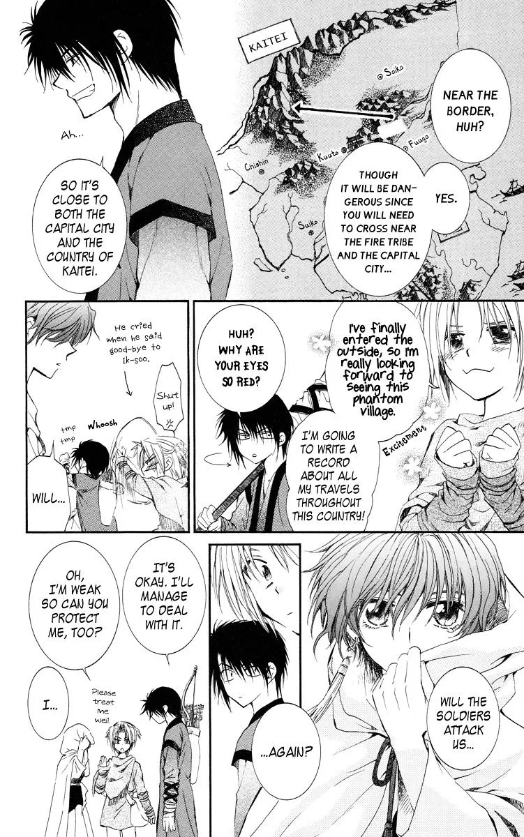 Akatsuki No Yona - Page 5