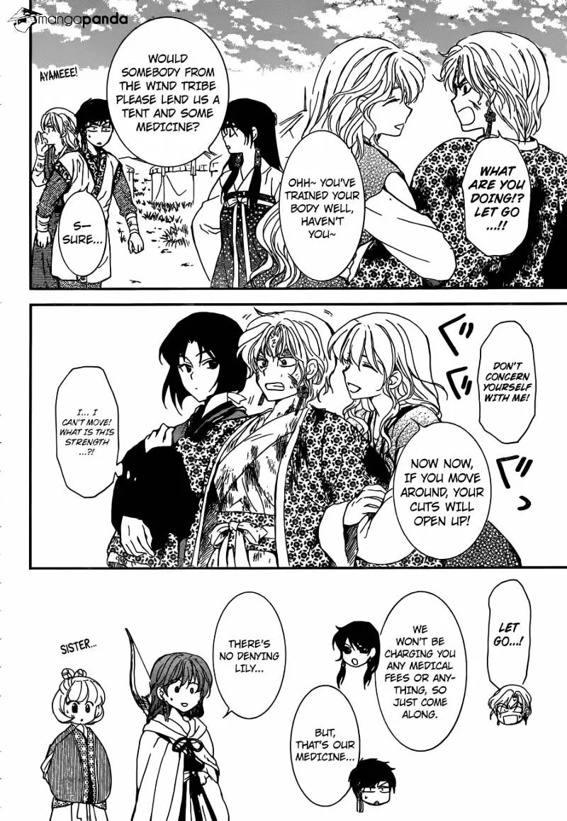 Akatsuki No Yona - Page 14