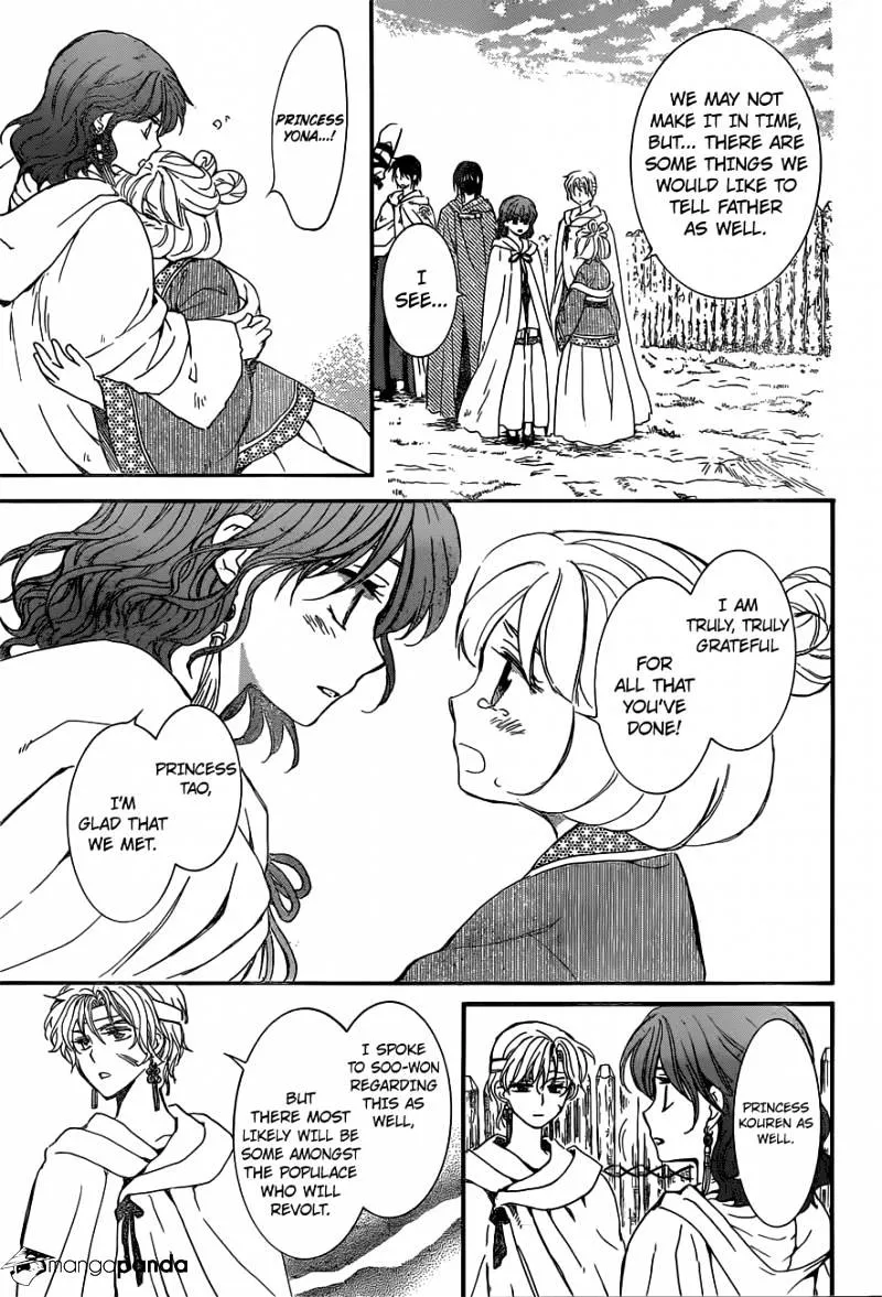 Akatsuki No Yona - Page 21