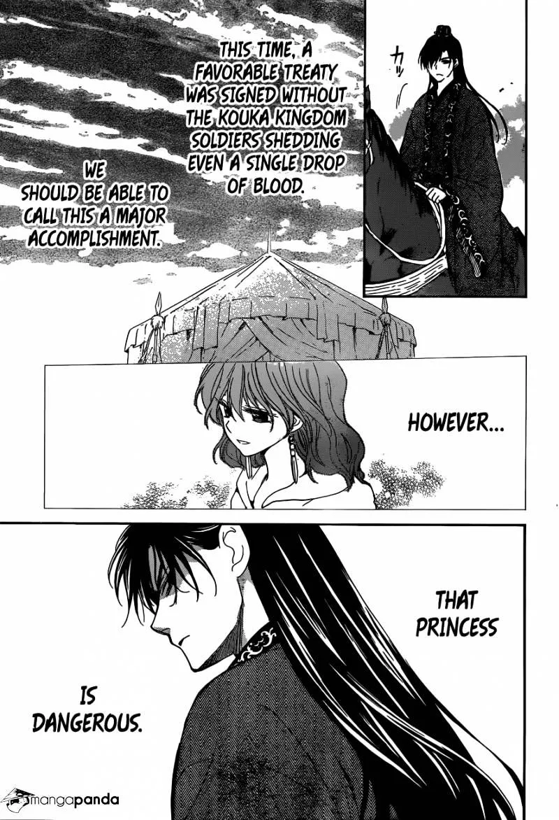 Akatsuki No Yona - Page 25