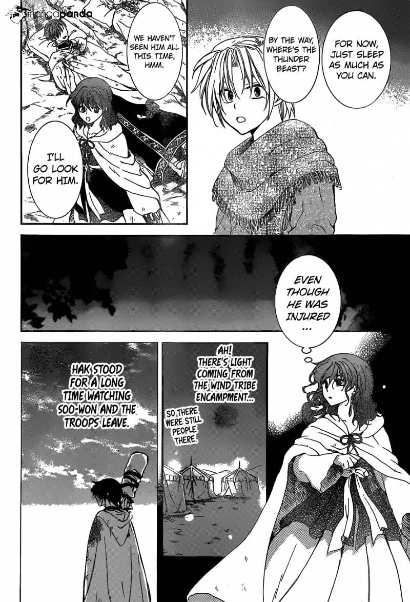 Akatsuki No Yona - Page 28