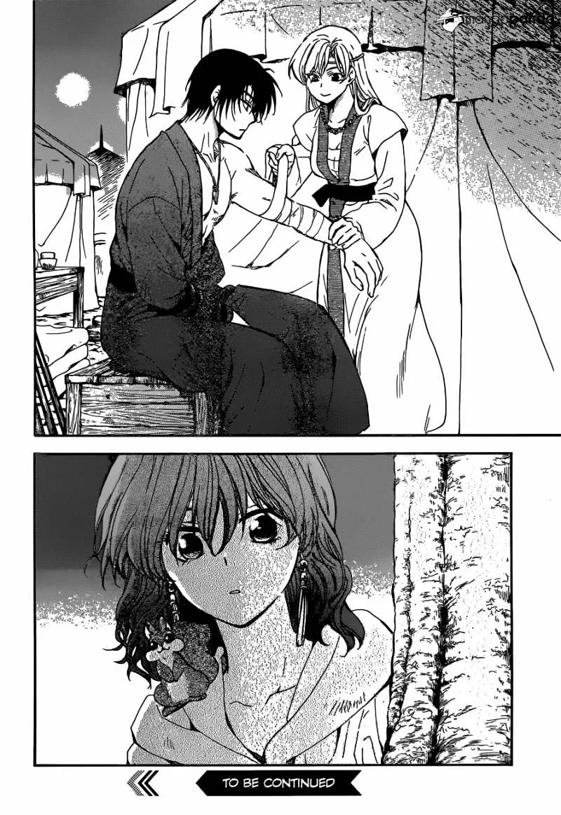 Akatsuki No Yona - Page 30