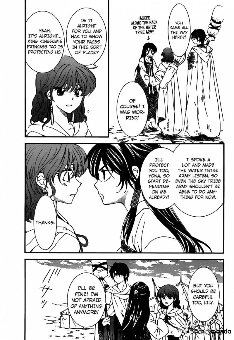 Akatsuki No Yona - Page 7