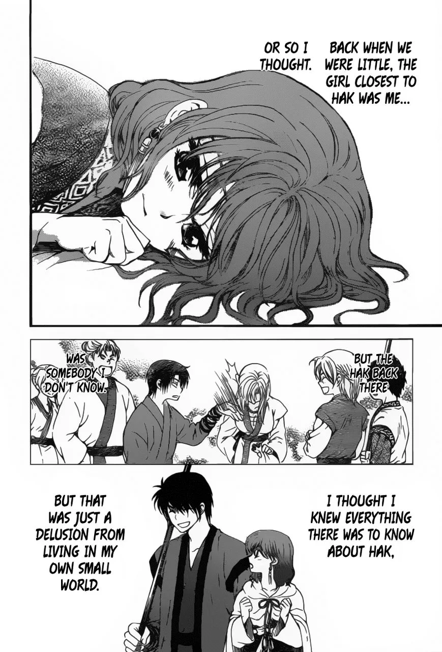 Akatsuki No Yona - Page 13