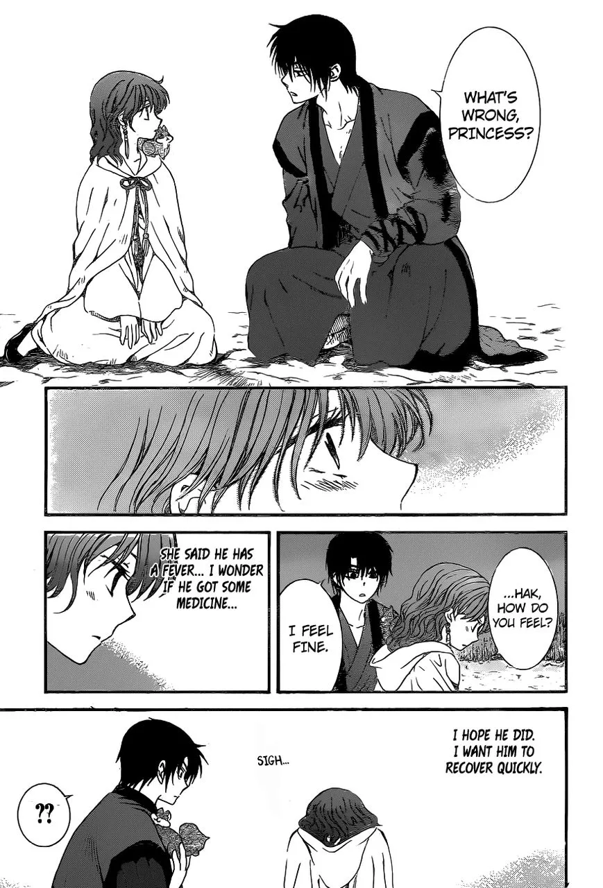 Akatsuki No Yona - Page 8