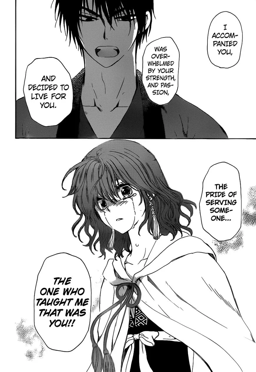 Akatsuki No Yona - Page 26