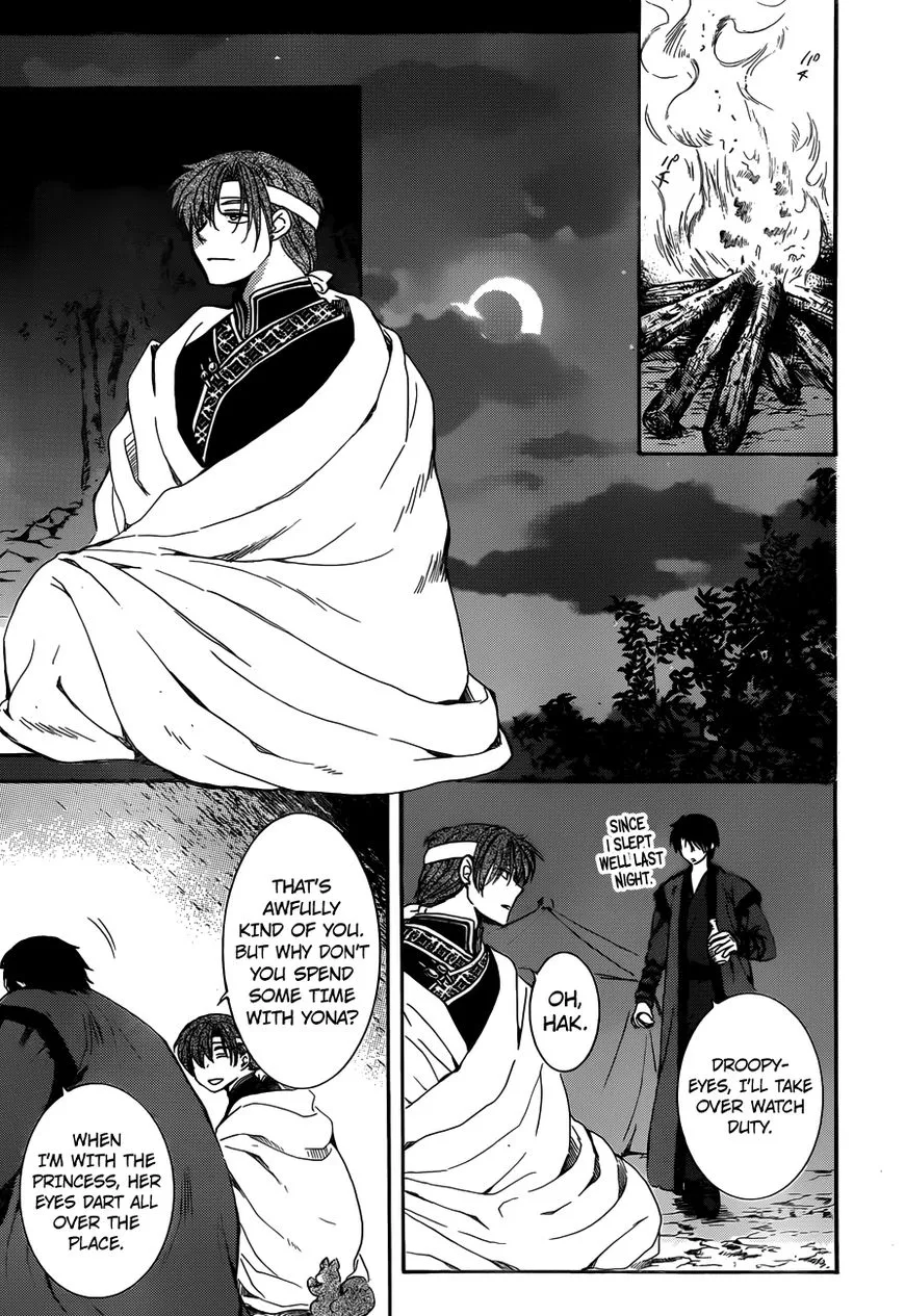 Akatsuki No Yona - Page 21