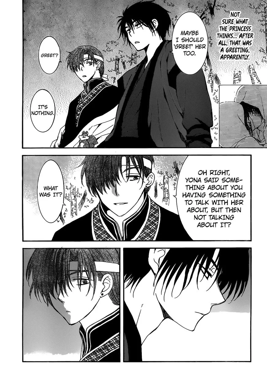 Akatsuki No Yona - Page 24