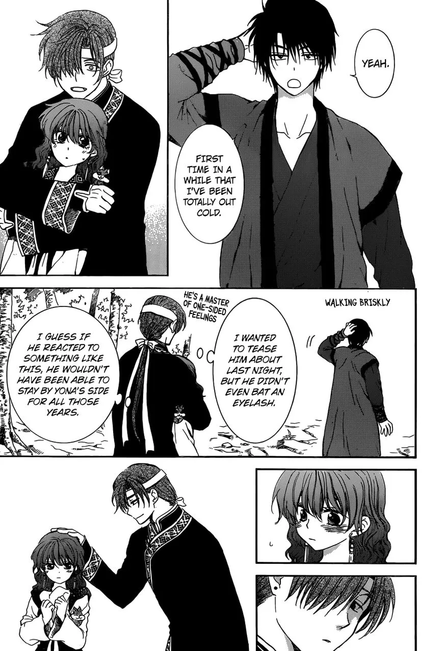 Akatsuki No Yona - Page 5