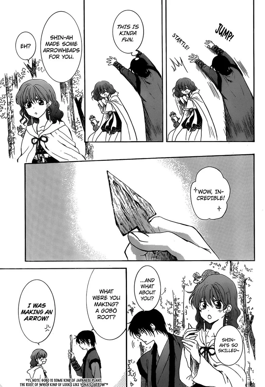 Akatsuki No Yona - Page 9