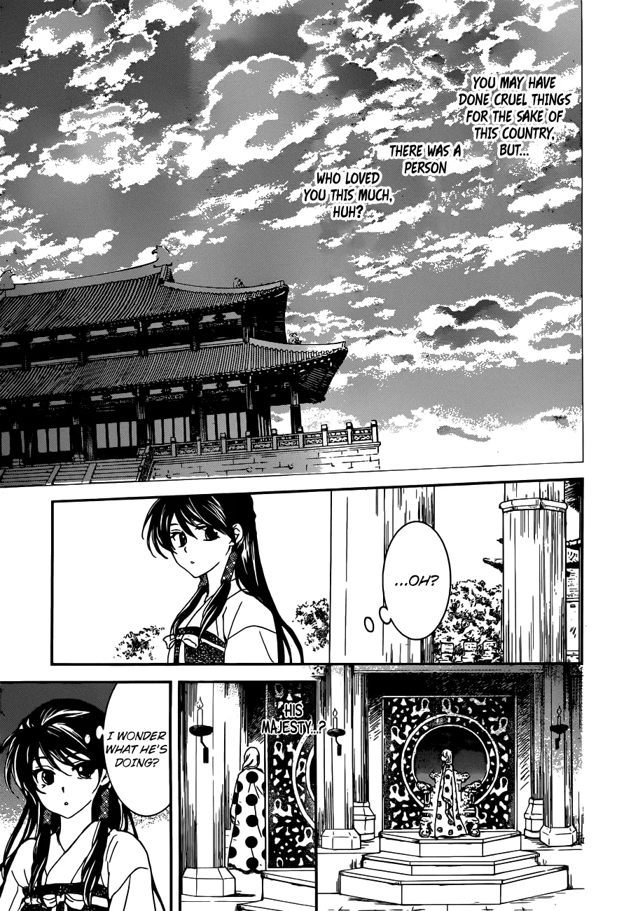 Akatsuki No Yona - Page 22