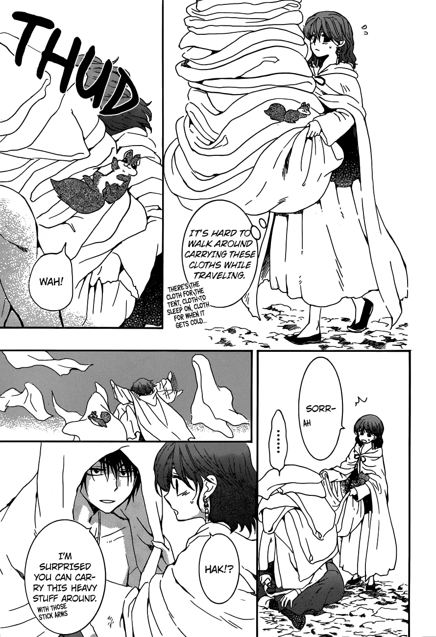 Akatsuki No Yona - Page 8