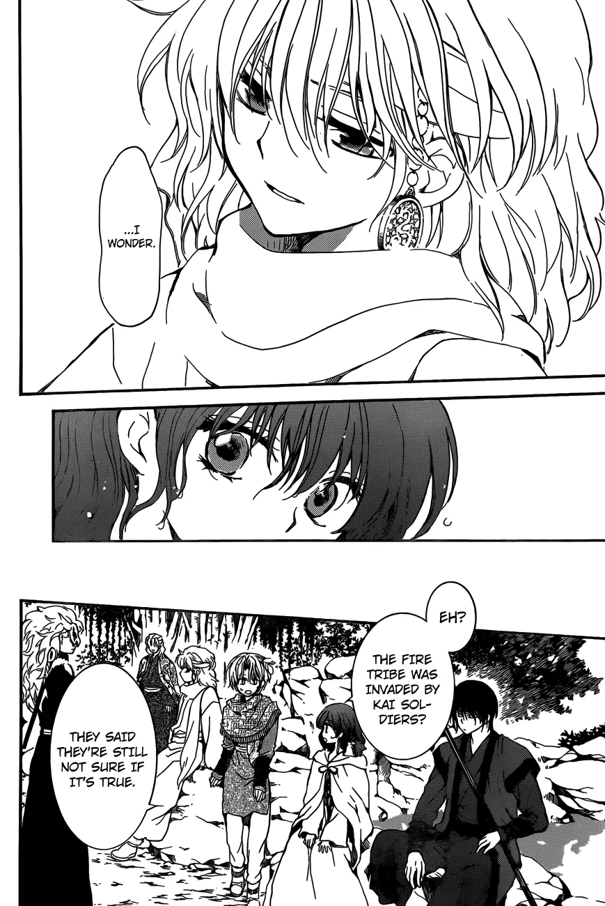 Akatsuki No Yona - Page 16