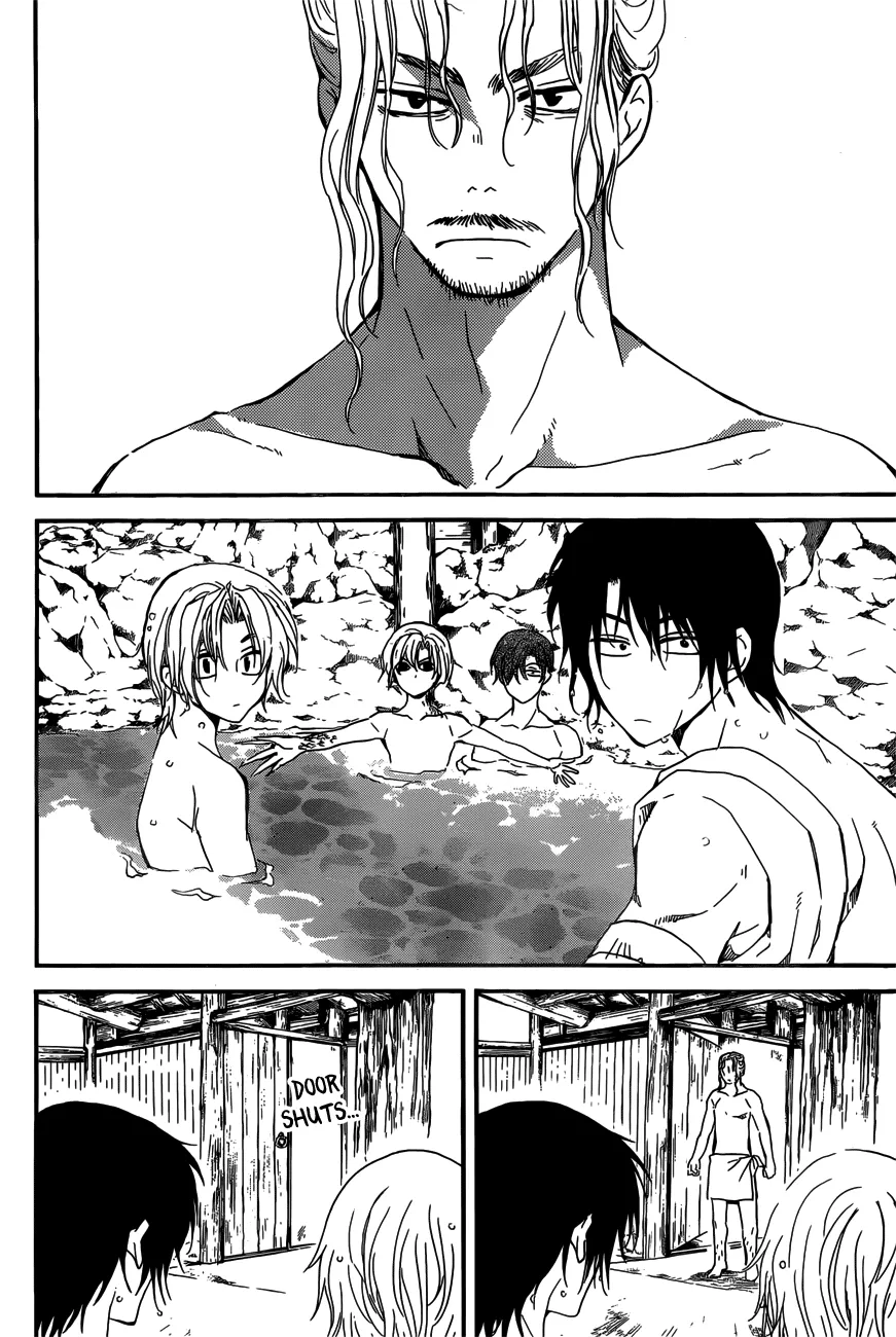 Akatsuki No Yona - Page 6