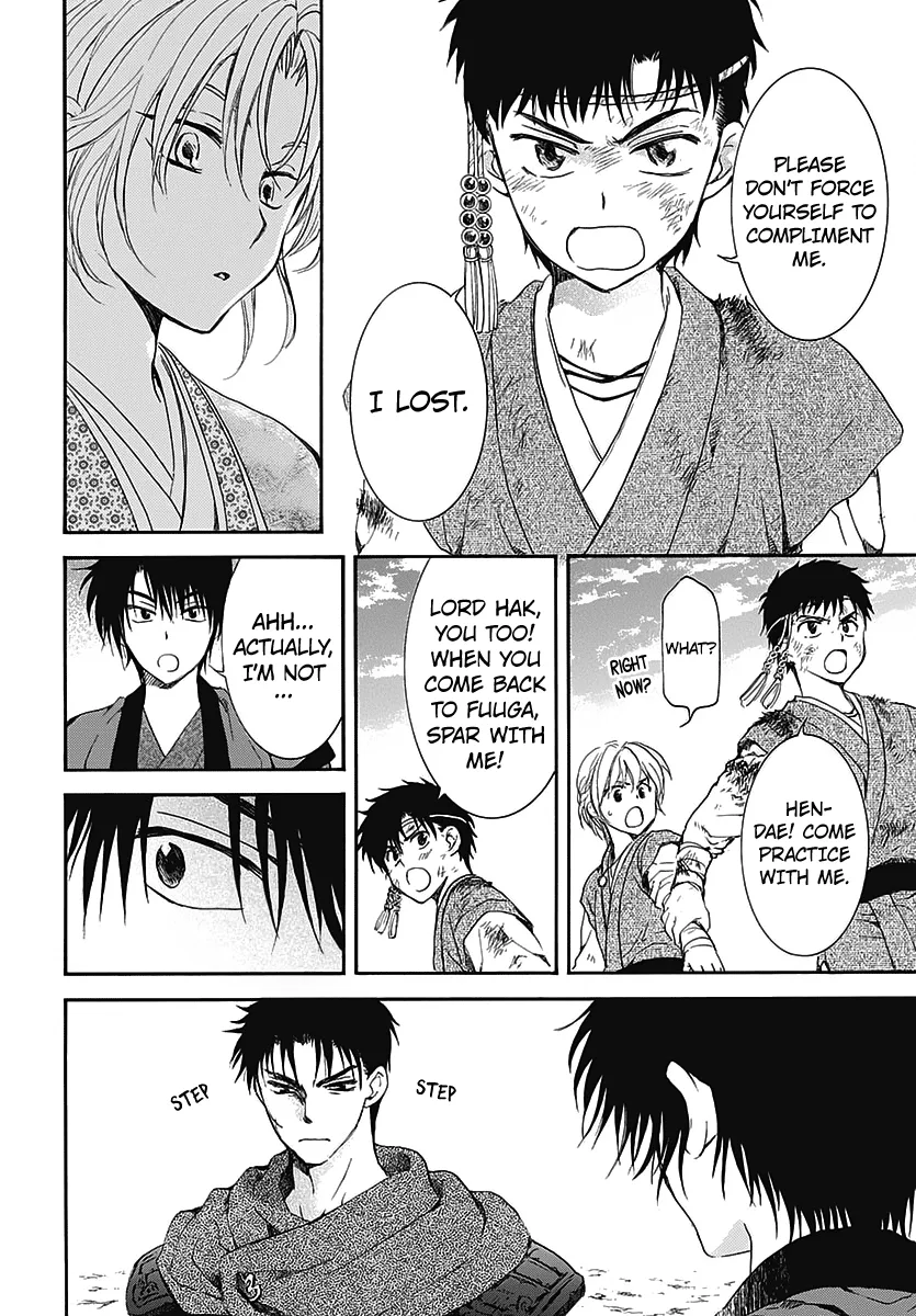 Akatsuki No Yona - Page 10