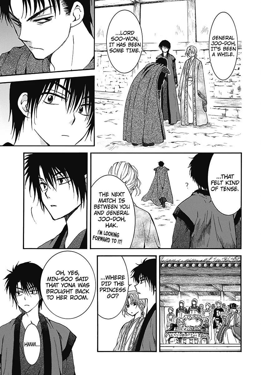 Akatsuki No Yona - Page 11