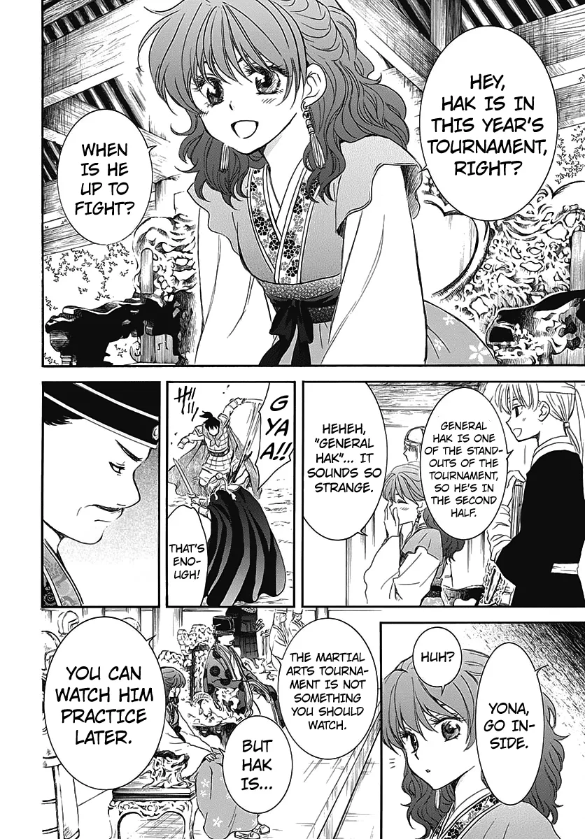 Akatsuki No Yona - Page 6