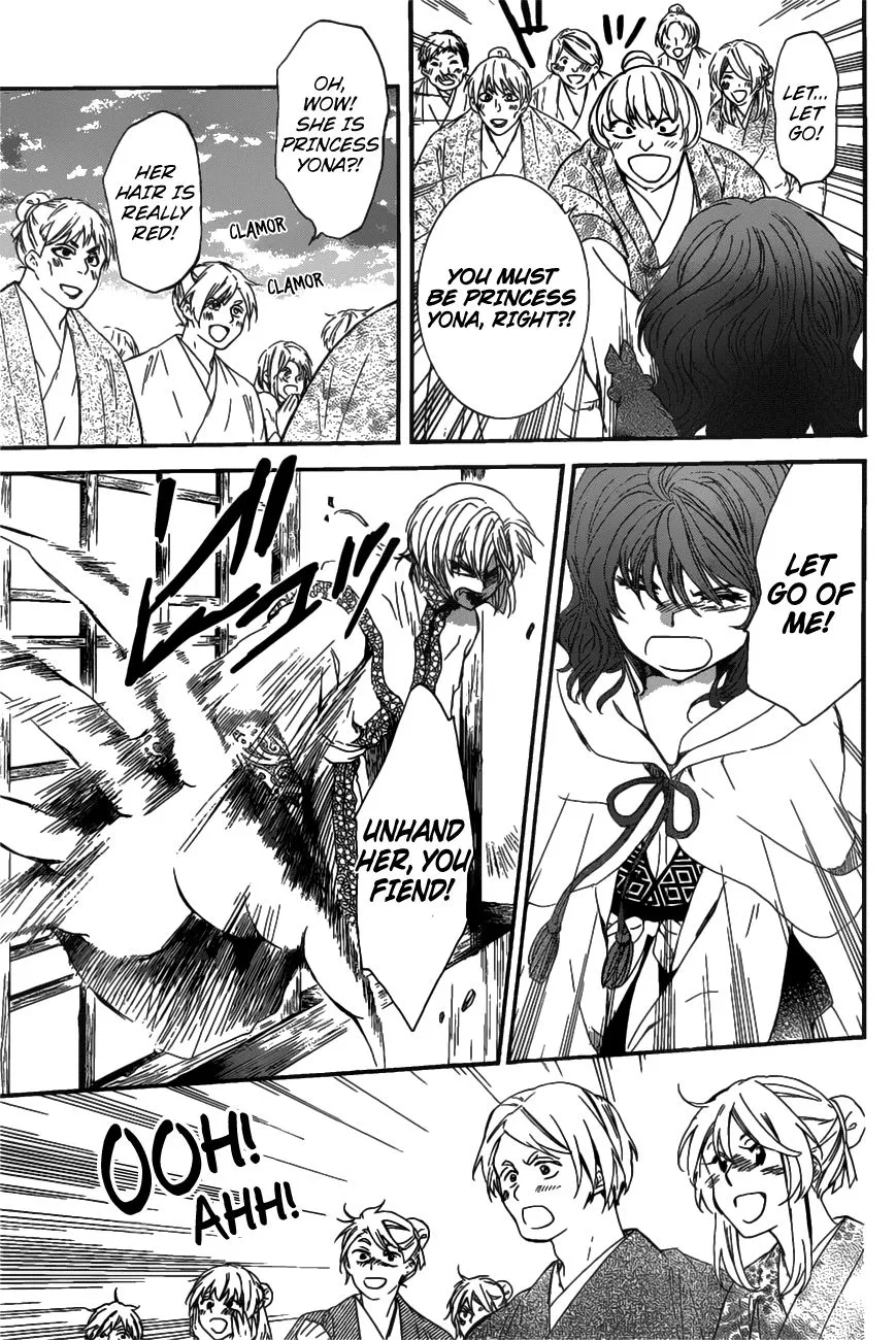 Akatsuki No Yona - Page 14