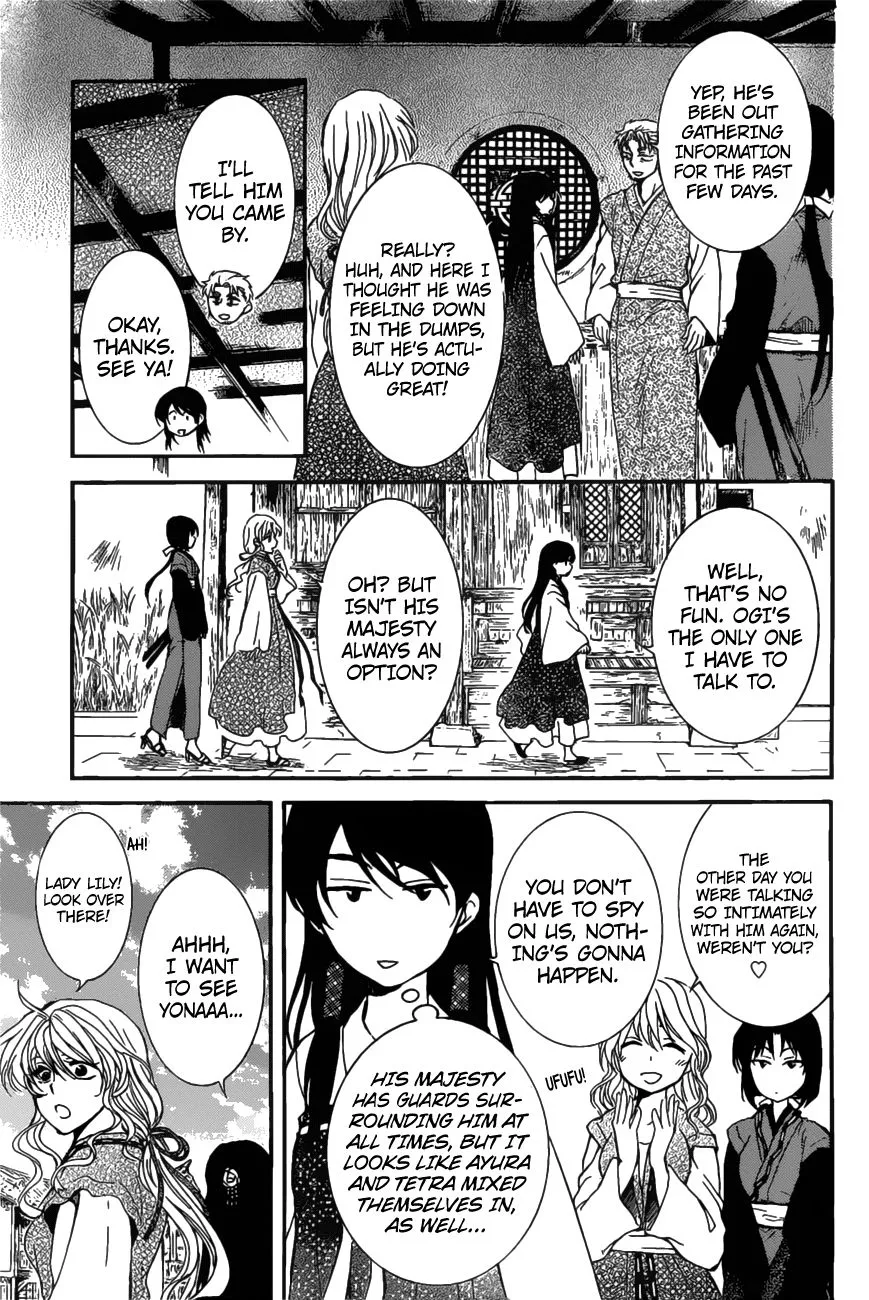 Akatsuki No Yona - Page 20