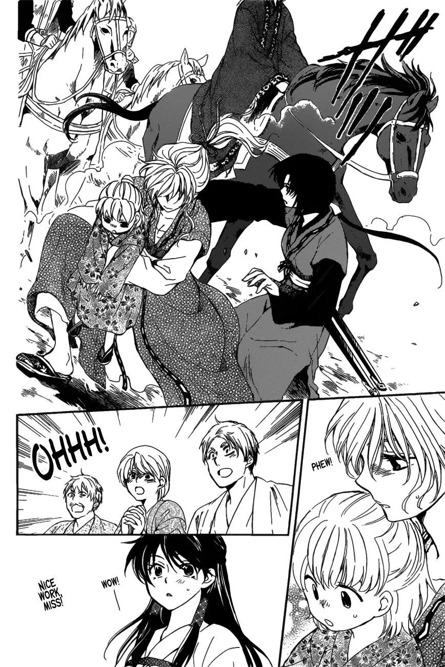 Akatsuki No Yona - Page 23