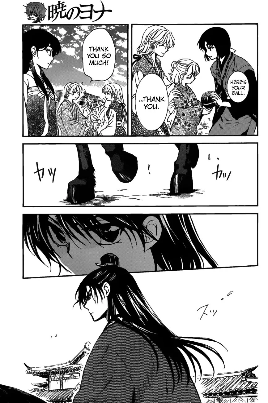 Akatsuki No Yona - Page 24