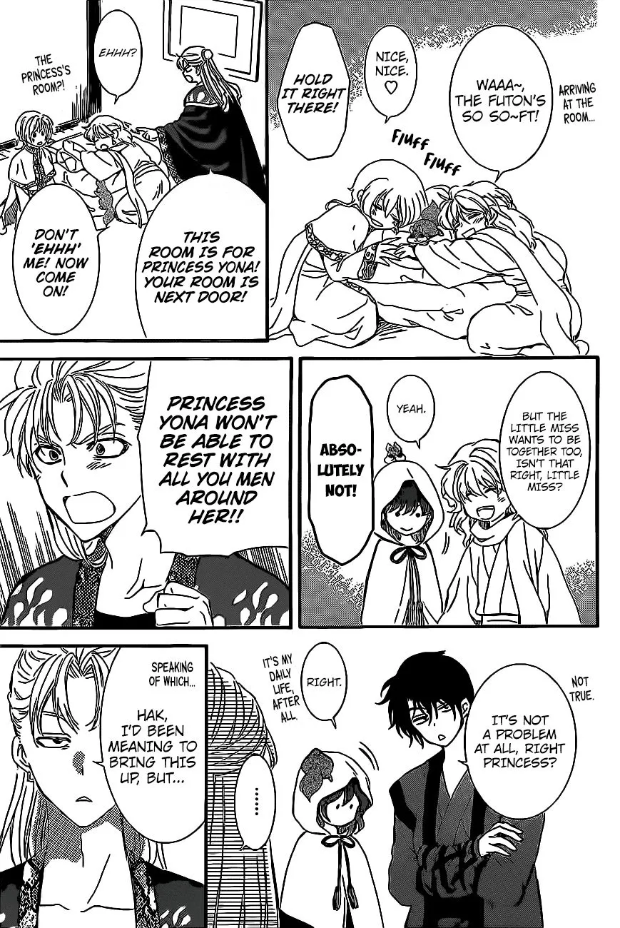 Akatsuki No Yona - Page 4