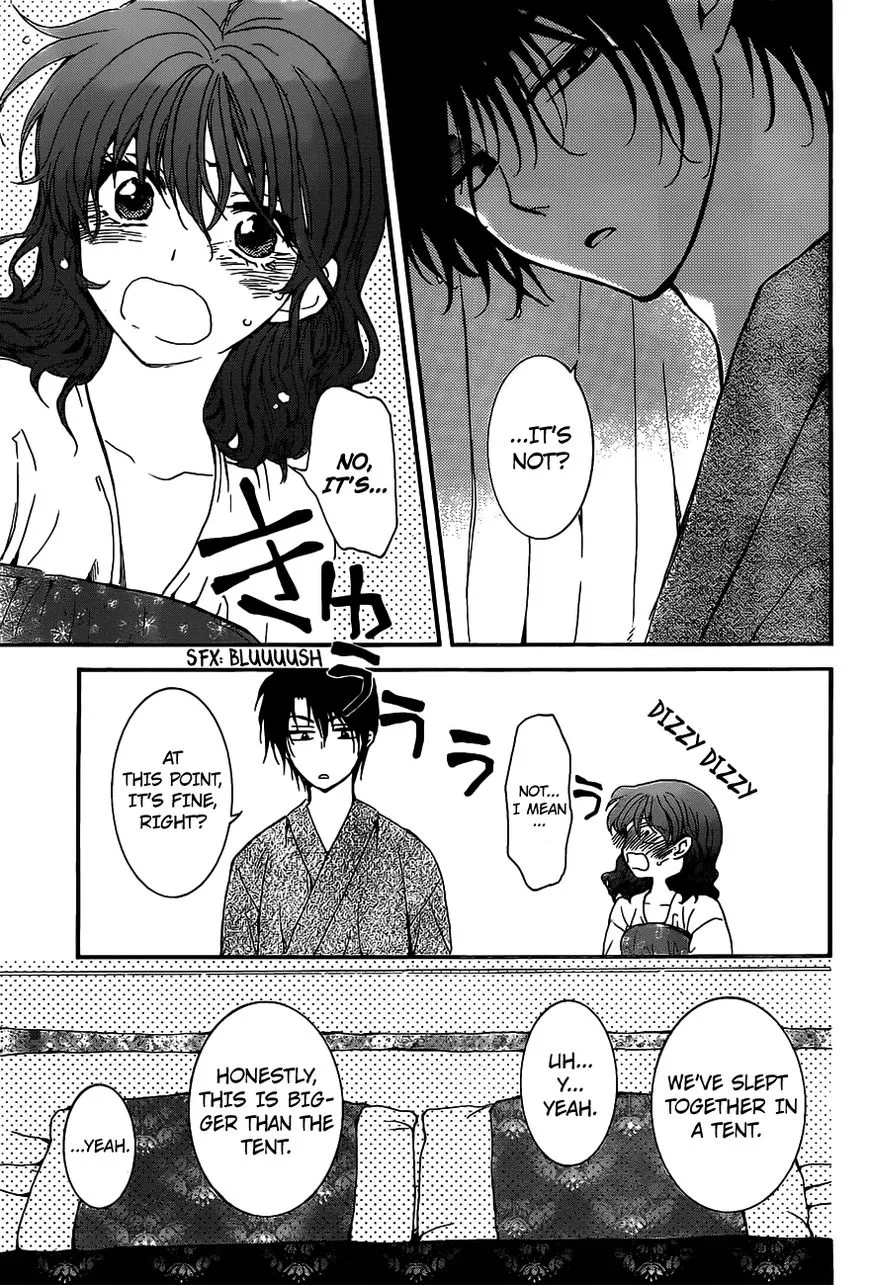 Akatsuki No Yona - Page 19