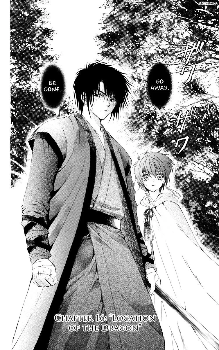 Akatsuki No Yona - Page 1