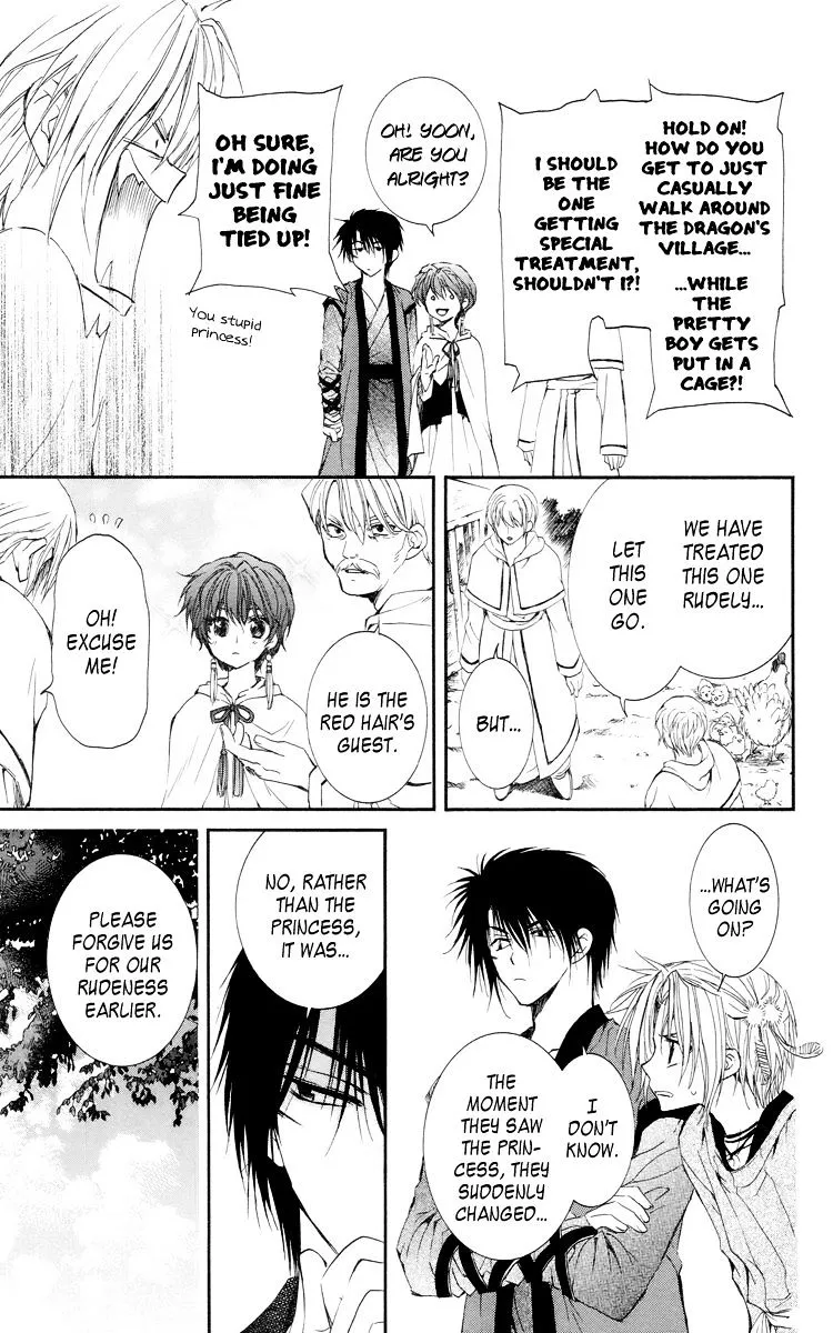 Akatsuki No Yona - Page 8