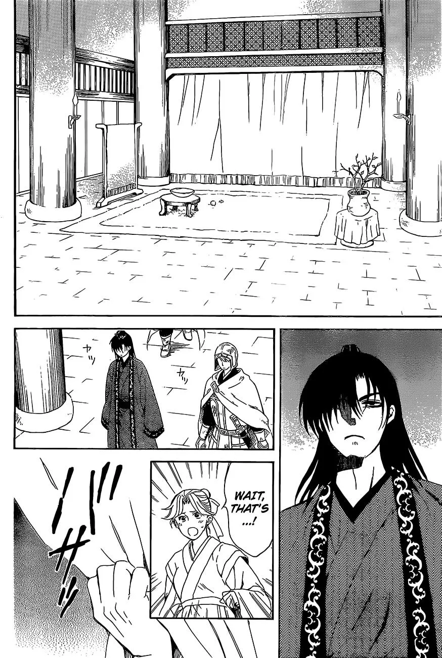 Akatsuki No Yona - Page 20