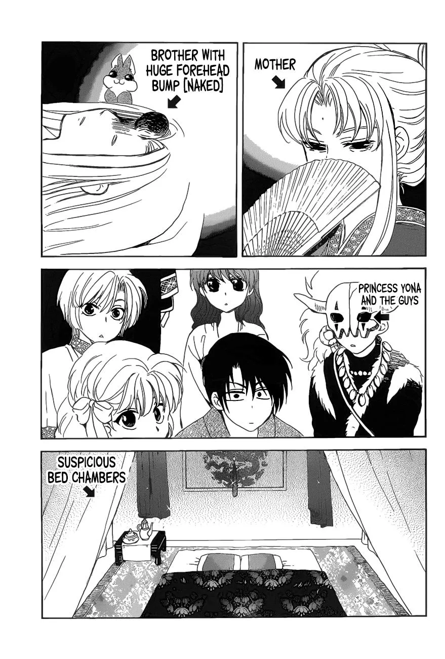 Akatsuki No Yona - Page 3