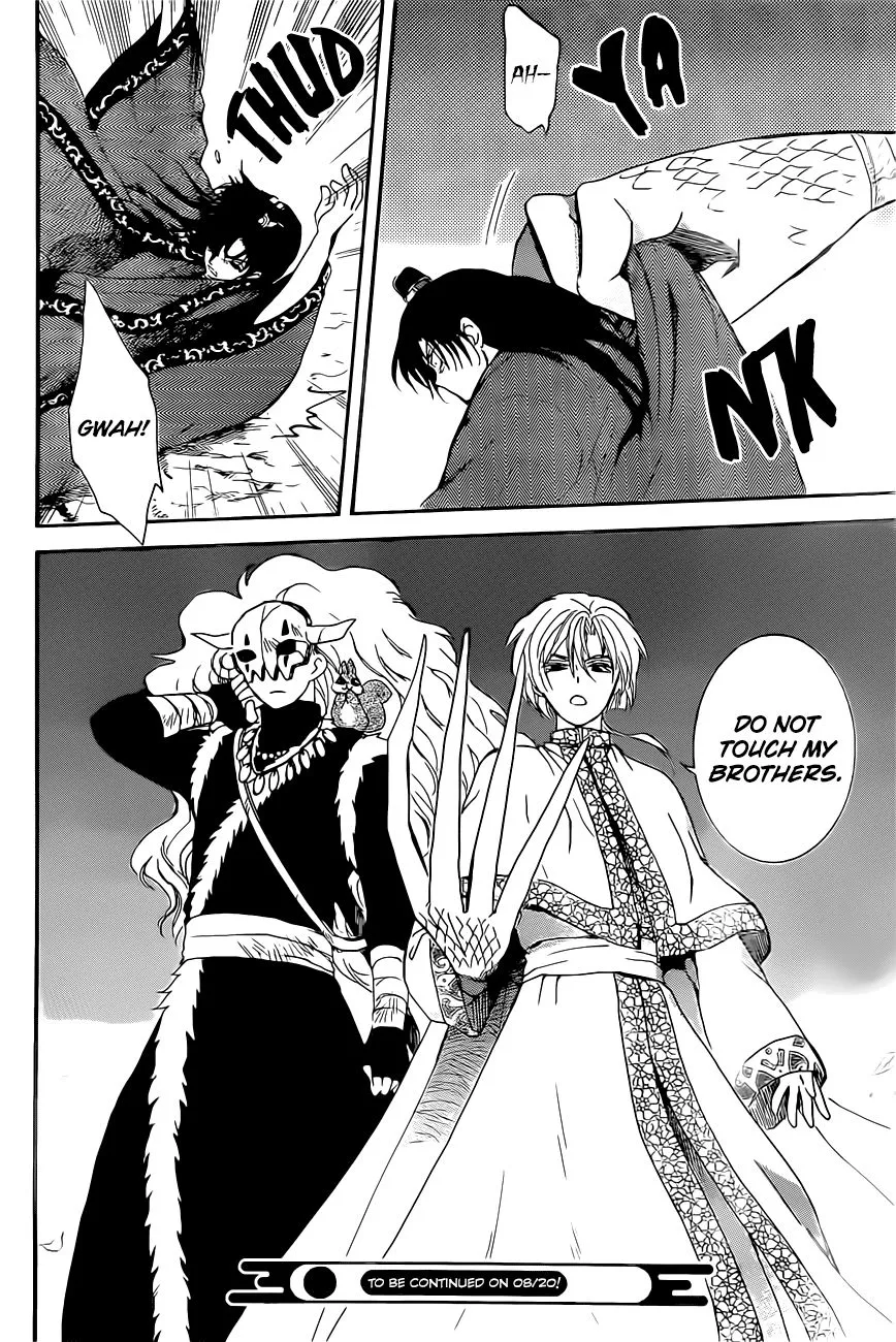 Akatsuki No Yona - Page 29