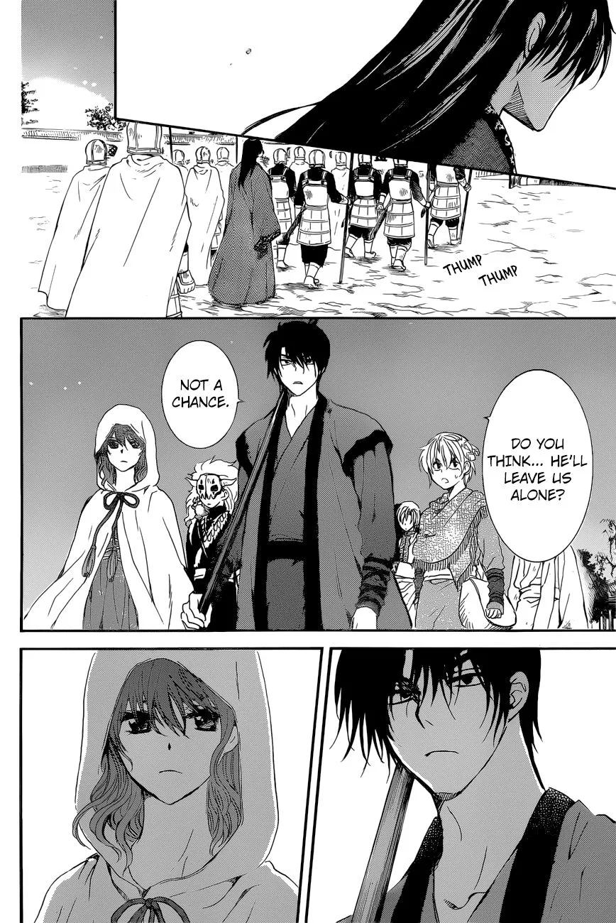 Akatsuki No Yona - Page 18