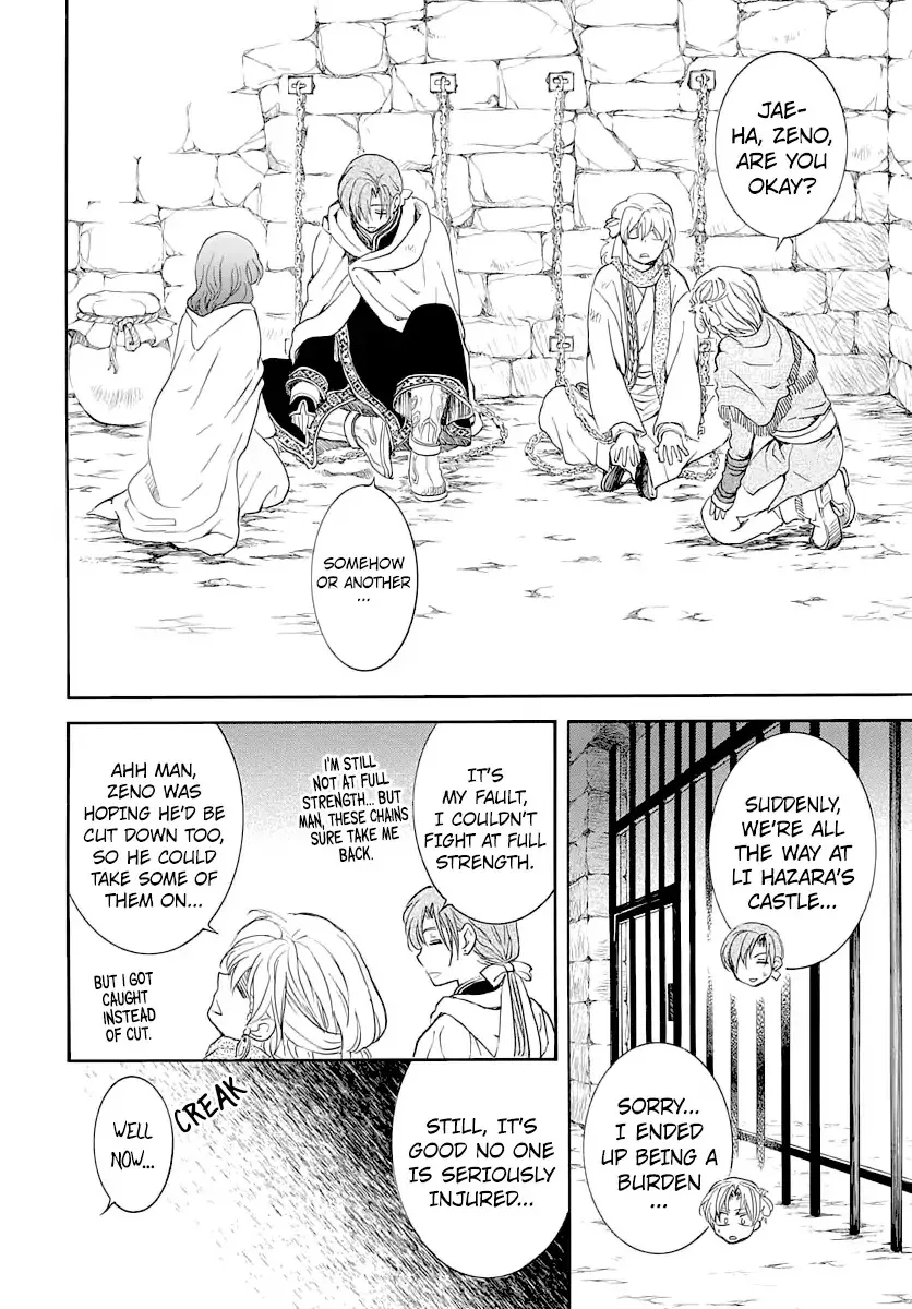 Akatsuki No Yona - Page 26