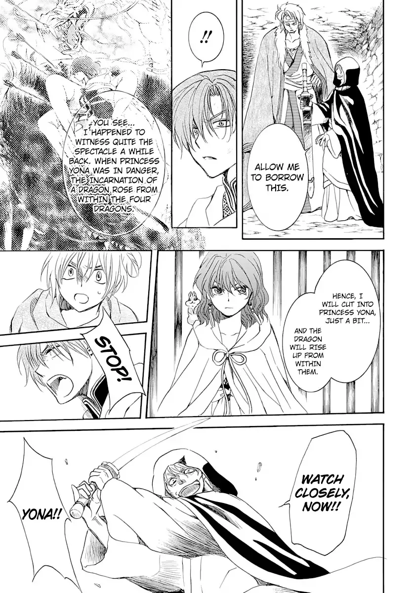 Akatsuki No Yona - Page 29