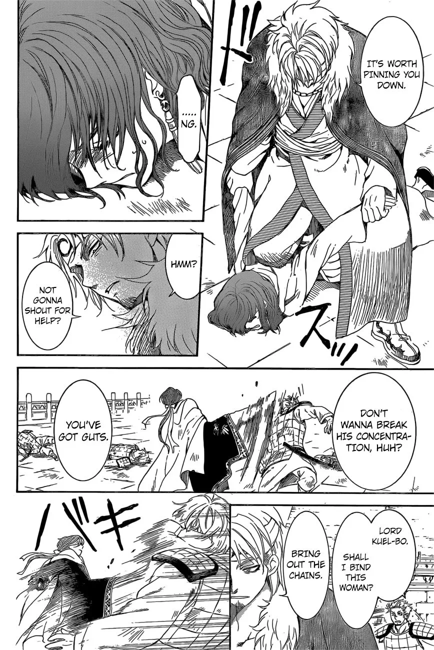 Akatsuki No Yona - Page 15