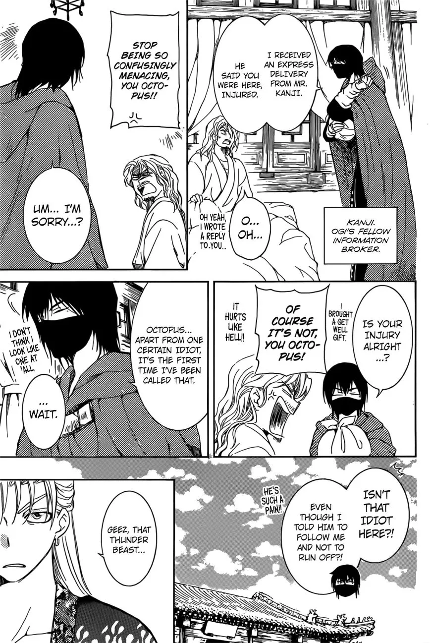 Akatsuki No Yona - Page 28