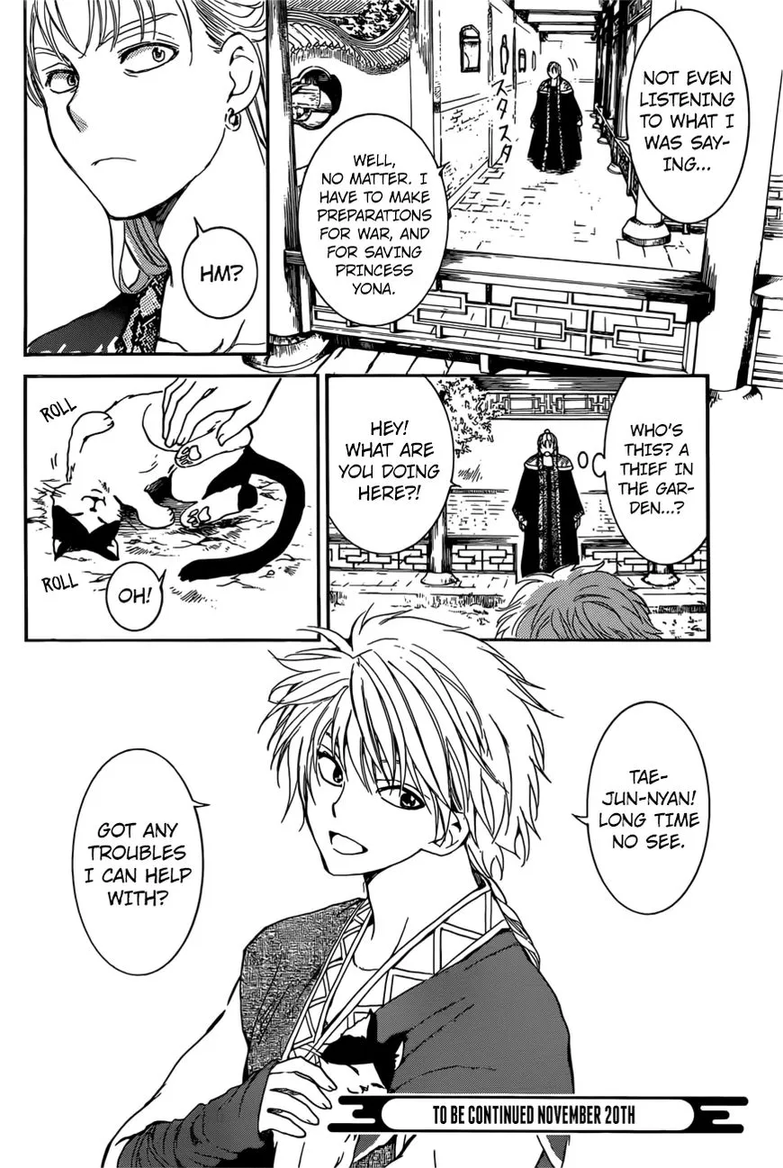 Akatsuki No Yona - Page 29