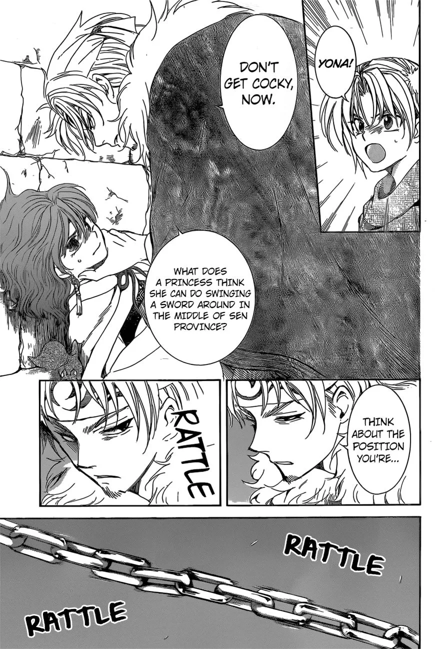 Akatsuki No Yona - Page 5