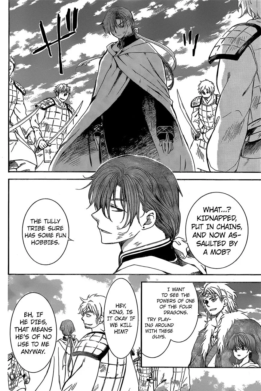 Akatsuki No Yona - Page 9