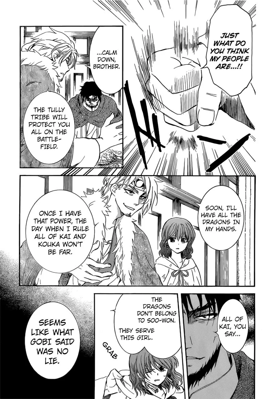 Akatsuki No Yona - Page 28