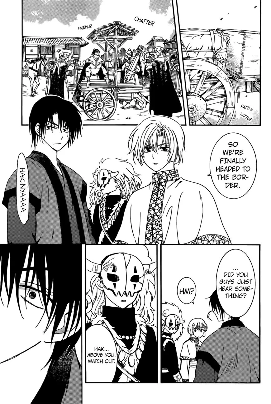 Akatsuki No Yona - Page 4