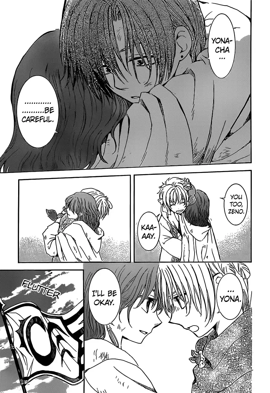 Akatsuki No Yona - Page 13