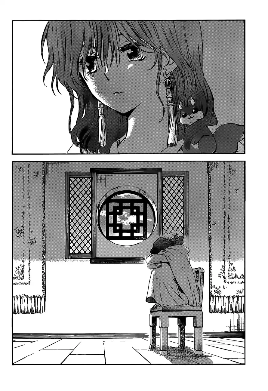 Akatsuki No Yona - Page 28