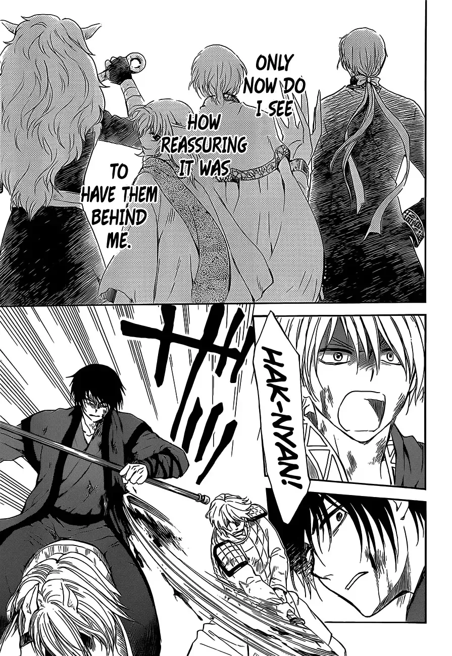 Akatsuki No Yona - Page 29