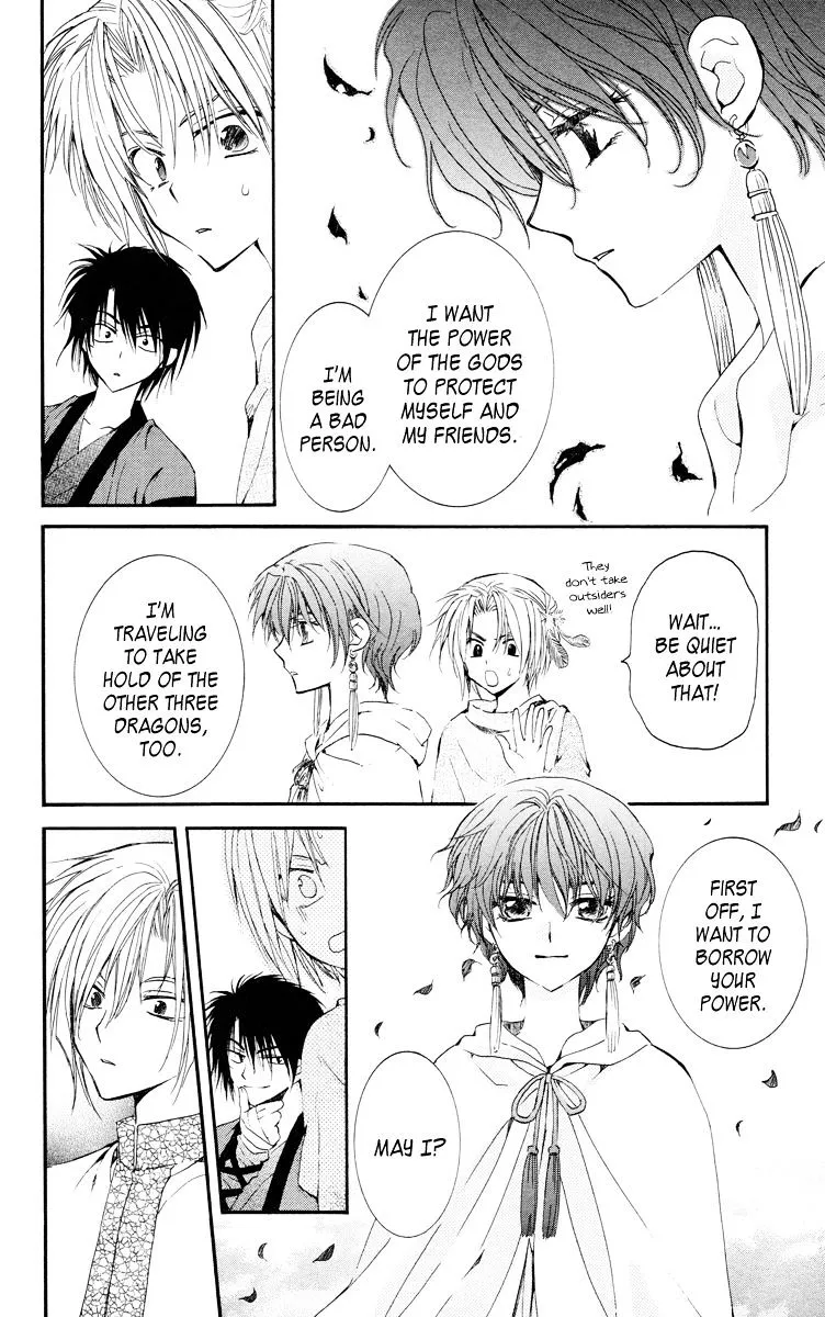 Akatsuki No Yona - Page 8