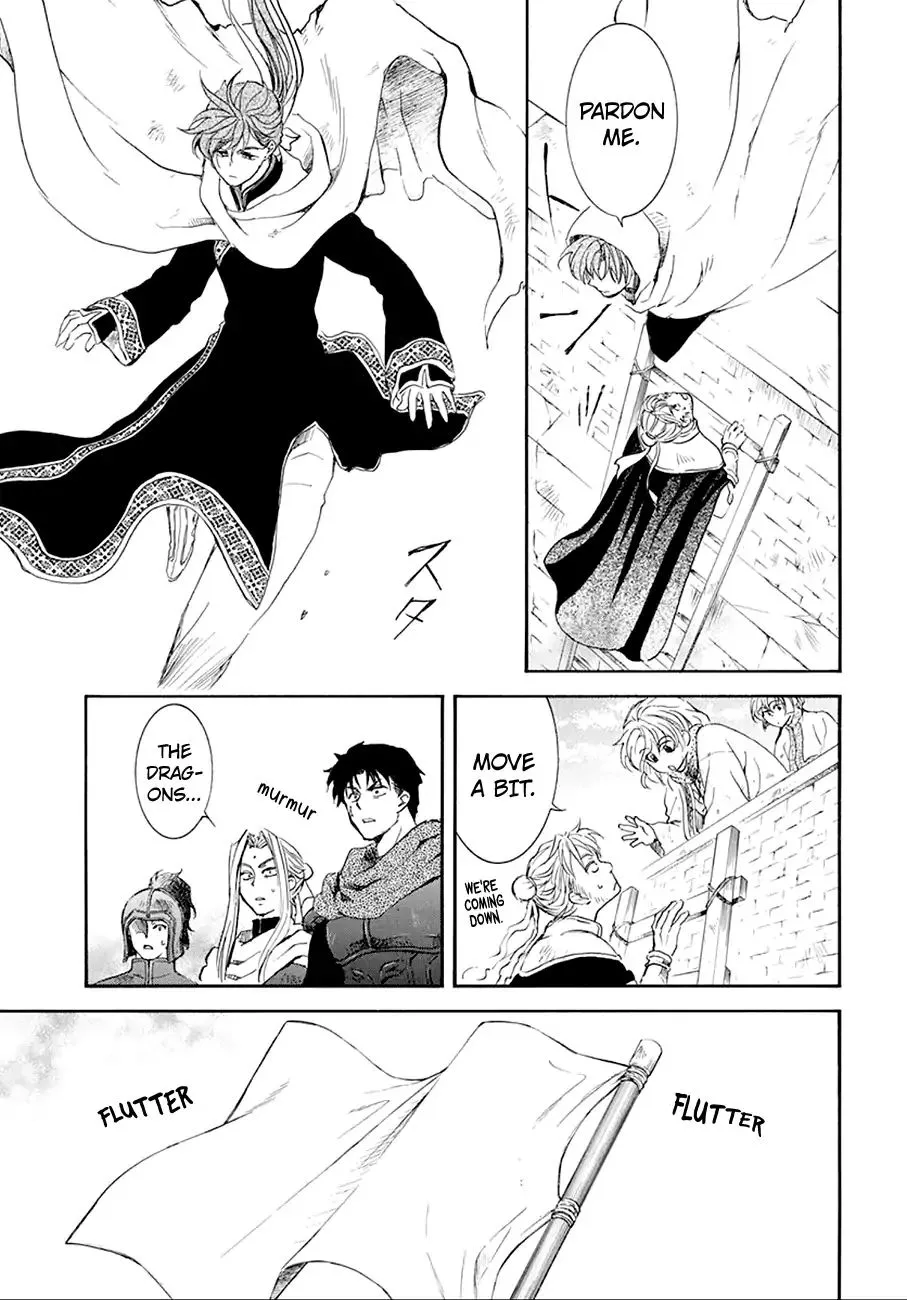 Akatsuki No Yona - Page 28