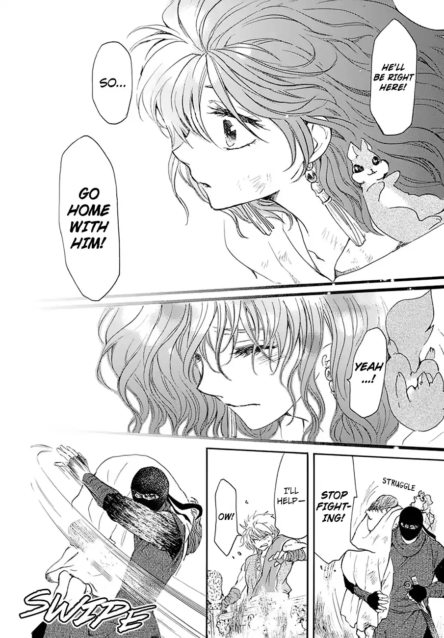 Akatsuki No Yona - Page 21