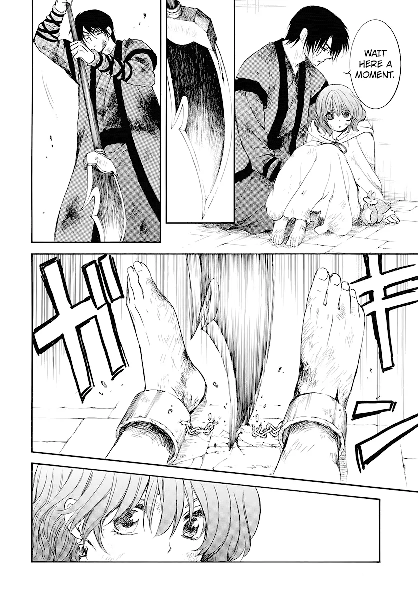 Akatsuki No Yona - Page 10