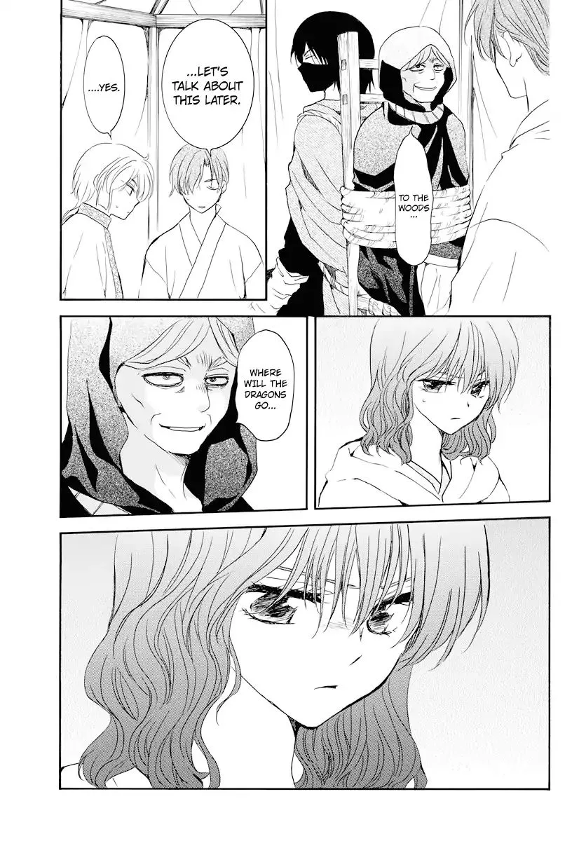 Akatsuki No Yona - Page 11